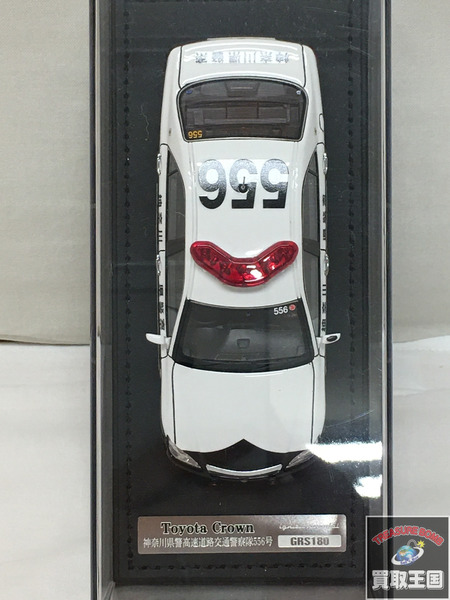 イグニッションモデル 1/43 トヨタクラウン神奈川県警 高速道路交通警察隊556号