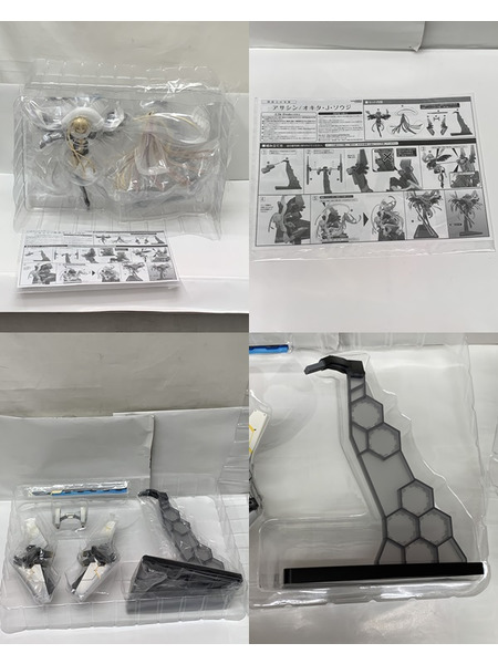 グッスマ FGO 1/7 アサシン/オキタ・J・ソウジ 開封品 ダメージあり Fate/Grand　Order