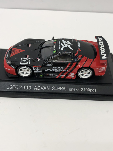 1/43 JGTC 2003 ADVAN SUPRA #25