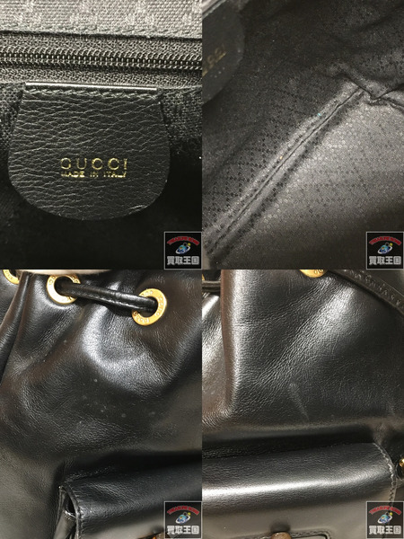 GUCCI バンブー リュック