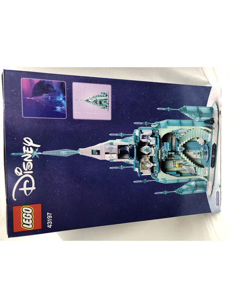 LEGO ディズニー エルサのアイスキャッスル