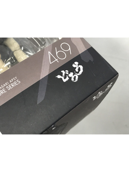 メーカー アニメ・コミックその他 figma どろろ 百鬼丸 469