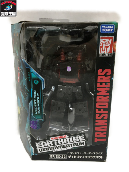 TRANSFORMERS ERTHRISE WAR FOR CYBERTRON ER EX-23 ラナバウト