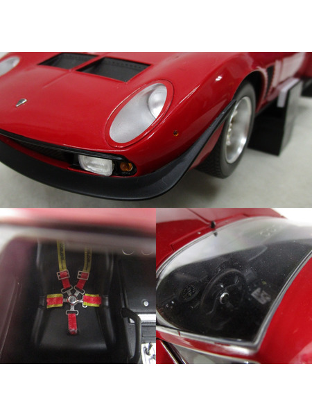 京商 1/18 Lamborghini MIURA SVR