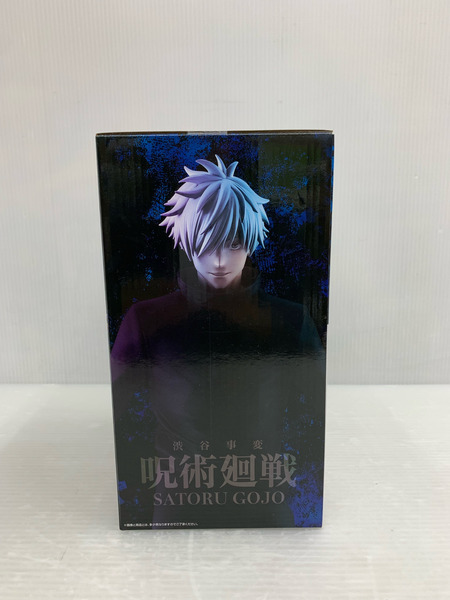一番くじ 呪術廻戦 渋谷事変 ～壱～ C賞 五条悟フィギュア