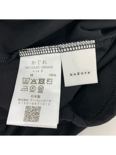 kagure コクーンスリーブストレートワンピース 0 GAA5-26S00 5