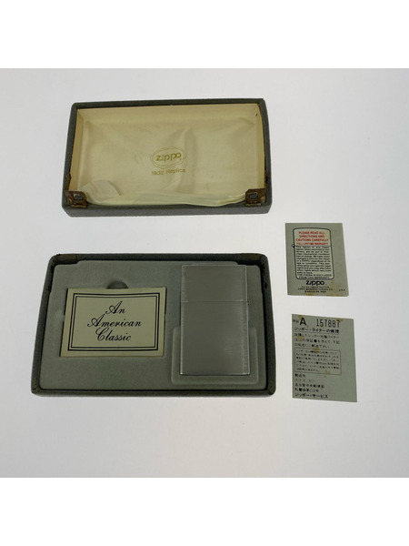 ZIPPO 1932 REPLICA