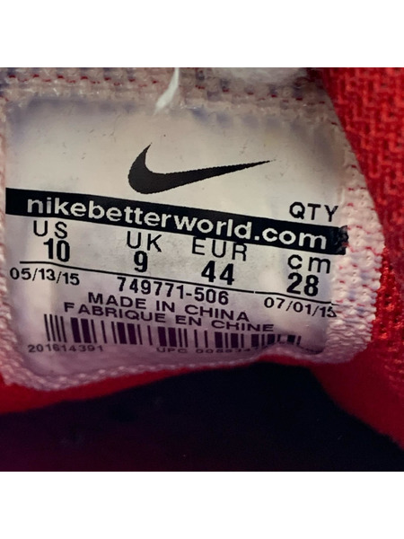 NIKE スニーカー NIKE AIR MAX 95 ULTRA JACQUARD 紫 (28cm)