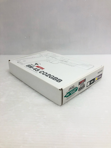 バトン BM-45 CO2GBB