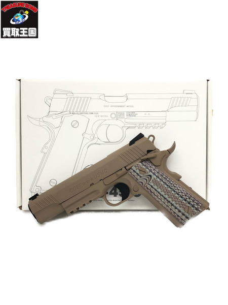 バトン BM-45 CO2GBB