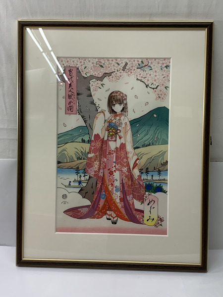 冴えカノ 浮世絵木版画 当代美人彼女揃 加藤 恵 開封品 冴えない彼女の育てかた 和装