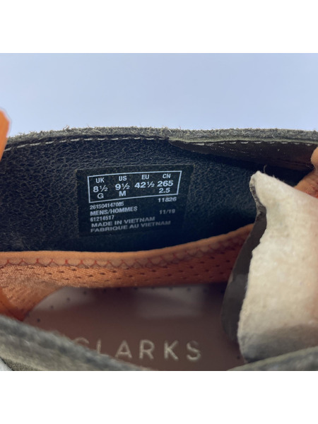 Clarks Originals Trigenic Rey2 26.5cm