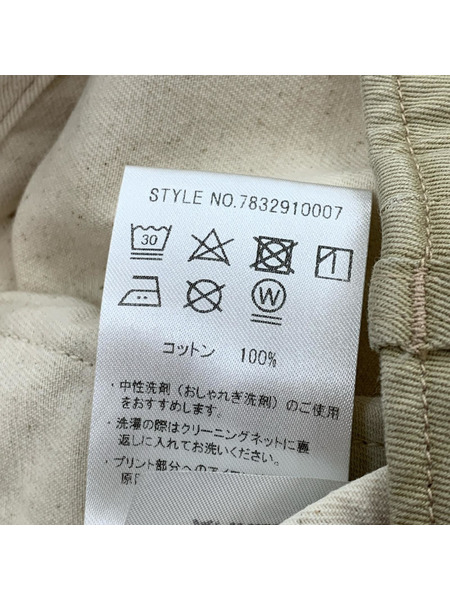 AVIREX 7522 CHINO TROUSERS チノパン 32 ベージュ