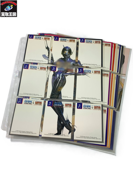 空山基 SILVER＆SATIN All-OmniChrome Collector Cards まとめセット Hajime Sorayama シルバー＆サテン コレクターカード 1997年[値下]