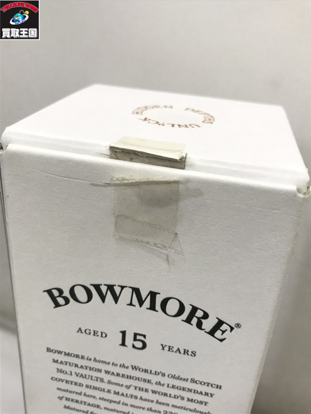 BOWMORE ウイスキー/700ml/ボウモア/未開栓/箱有[値下]