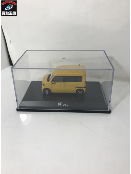 1/43 NVAN