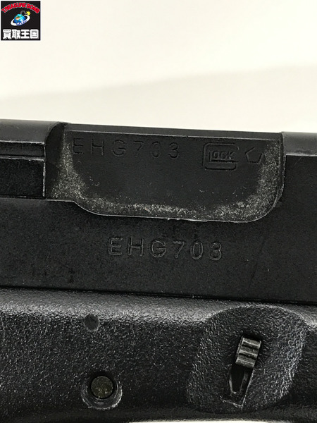 東京マルイ グロック18C 電動ガン