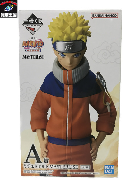 一番くじ NARUTO A賞 うずまきナルト　未開封