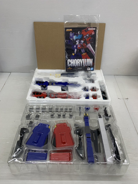 その他グッズ ロボットその他 超合金魂 GX-109 超竜神