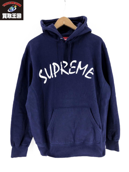 Supreme FTP arc hooded sweatshirt パーカー[値下]｜商品番号 ...