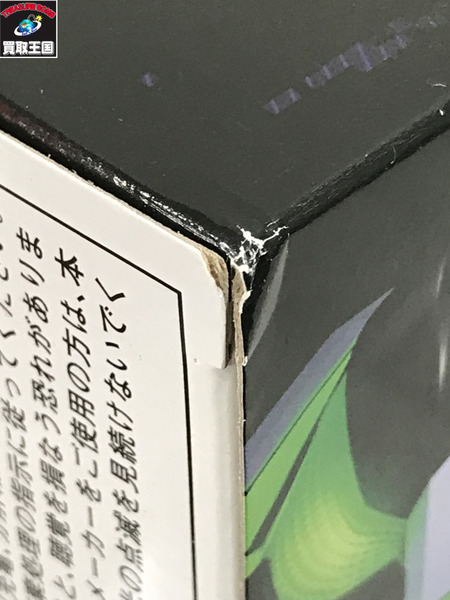 メーカー 仮面ライダー変身アイテム DX メモリアルレーザーレイズライザー