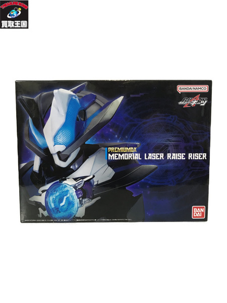 メーカー 仮面ライダー変身アイテム DX メモリアルレーザーレイズライザー
