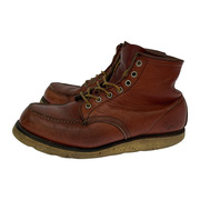 RED WING ブーツ 8875 四角犬タグ 97年製 アイリッシュセッター 8.5E 赤茶