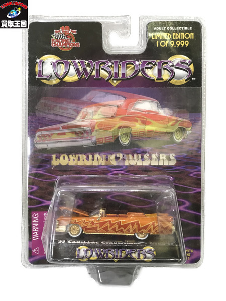 racing champions lowriders[値下]