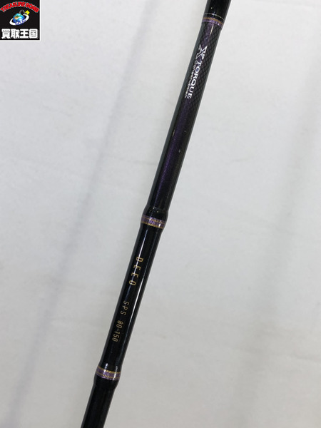 DAIWA ディーオ SPS 80-150 ロッド[値下]