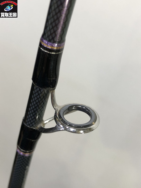 DAIWA ディーオ SPS 80-150 ロッド