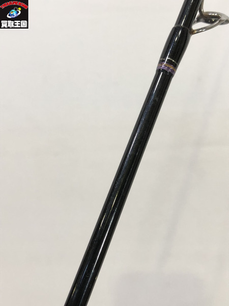 DAIWA ディーオ SPS 80-150 ロッド