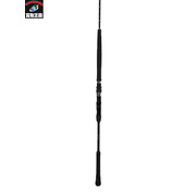 DAIWA ディーオ SPS 80-150 ロッド