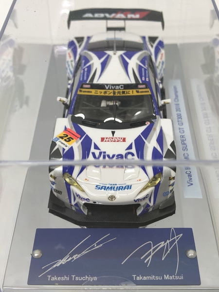 1/43 VivaC 86 MC SUPER GT GT30