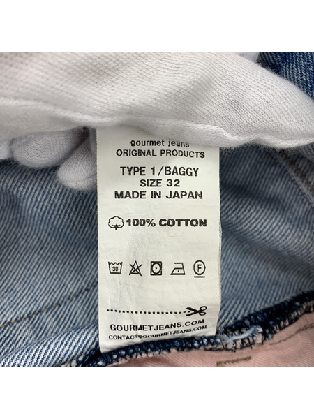 gourmet jeans type1 BAGGY インディゴ