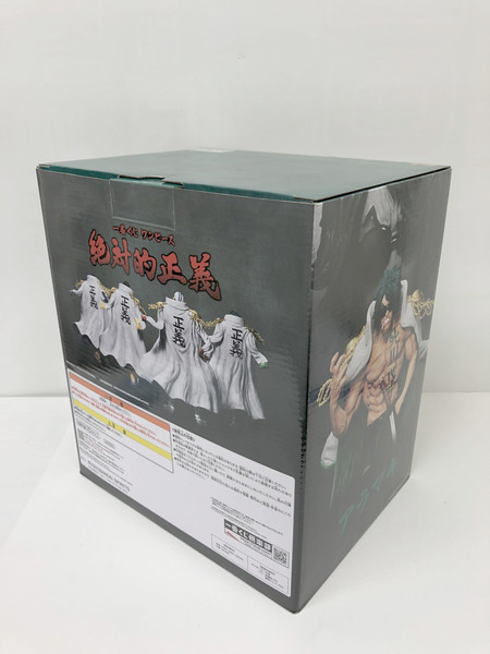 一番くじ ワンピース D賞　アラマキ