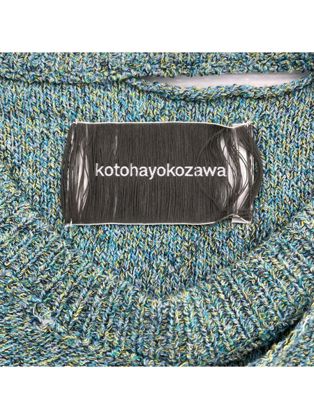 kotohayokozawa タンクトップ SLEEVELESS KNIT