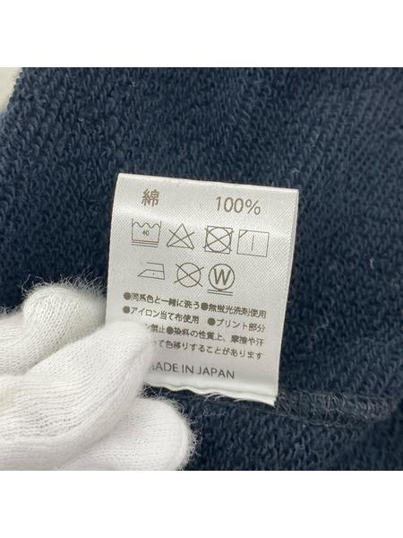 BRAWN 加工スウェット 黒 (L)