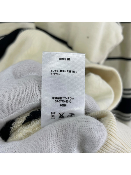 Supreme パーカー Striped Hooded Crewneck