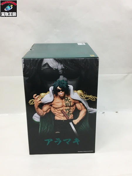 一番くじ　D賞　ワンピース　アラマキ　ONE PIECE　MASTERLISE　EXPIECE　