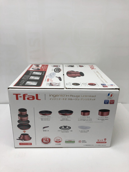T-fal インジニオ・ネオ IHルージュ・アンリミテッド セット9[値下]