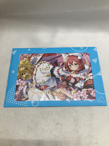 さくらみこ 3D新衣装記念2022セット