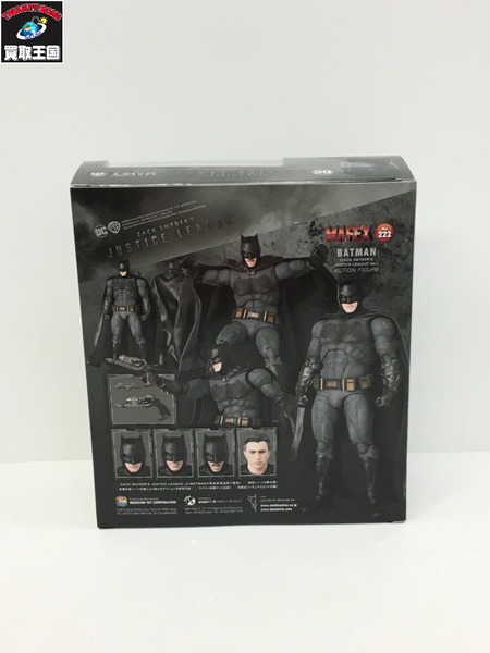 DC MAFEX No.222 バットマン ジャスティスリーグ BATMAN ZACK SNYDER'S JUSTICE LEAGUE