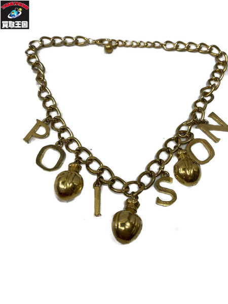 DIOR パフュームチャーム ネックレス