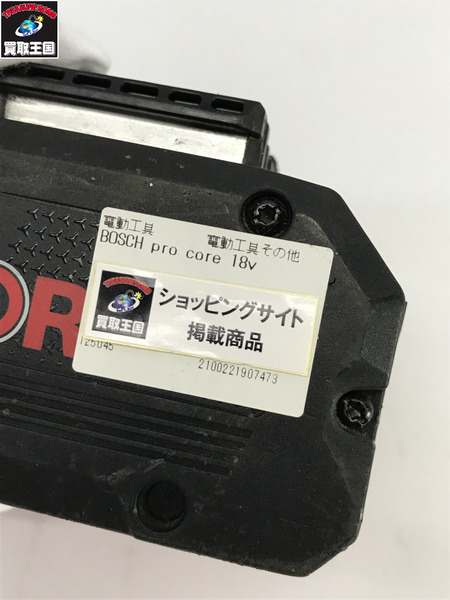 BOSCH pro core 18v
