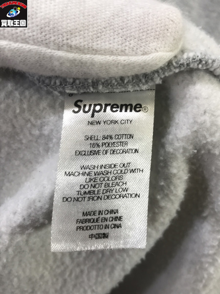 Supreme パーカー ×Timberland 23SS Hooded Sweatshirt (XL)[値下]