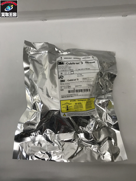 キュービトロン(TM) 3 ファイバーディスク 1182C 25枚入り