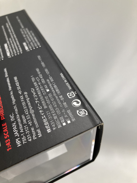 hpi・racing 1/43 スバル レガシー RS