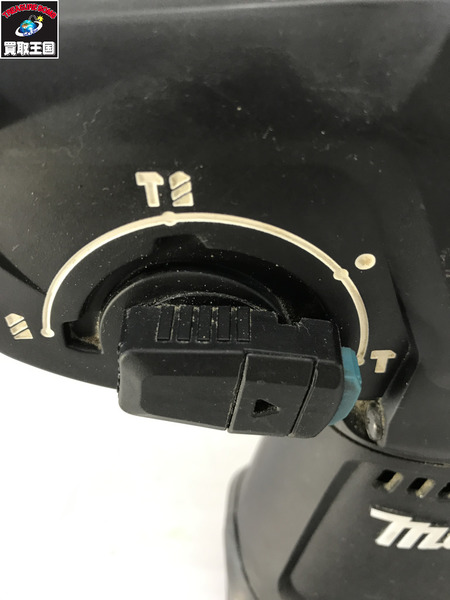 マキタ 充電式ハンマドリル18V 24mm HR244DRGXB