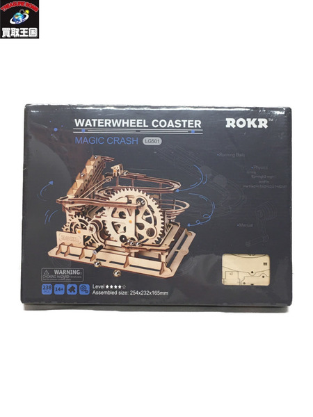 ROKR WATERWHEEL COASTER MAGIC CRASH LG501 組立パズル 未開封[値下]