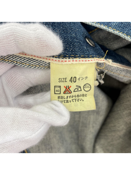 Levi's 71506XX 日本製復刻 1st ビッグE デニムジャケット 40